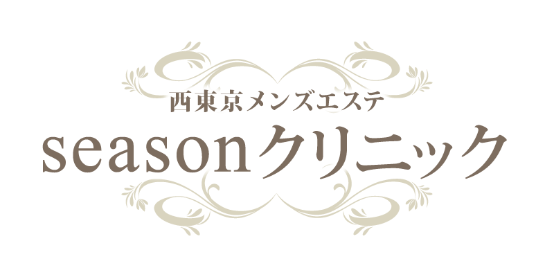 12月最新】中野区（東京都） メンズエステ エステの求人・転職・募集│リジョブ