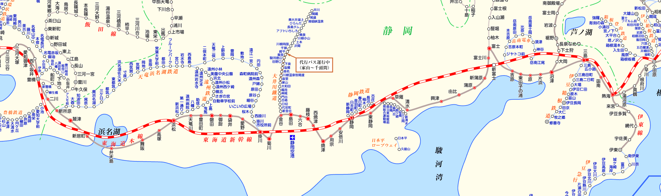 熱海市・函南町に記録的短時間大雨情報（2024年11月2日掲載）｜Daiichi-TV NEWS NNN