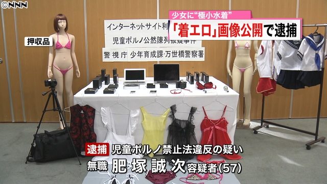 プライベート動画対応】TOKYOMotionとは？動画ダウンロード方法を詳しく解説！ | Leawo