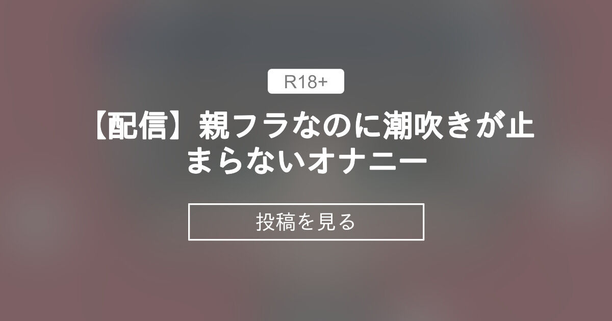 エロ漫画】親が出掛けて家に一人…絶好のオナニー日和！！しかし幼馴染の巨乳JKが勝手に家に入ってきて…【ハチゴ エロ同人】 – エロ漫画ライフ