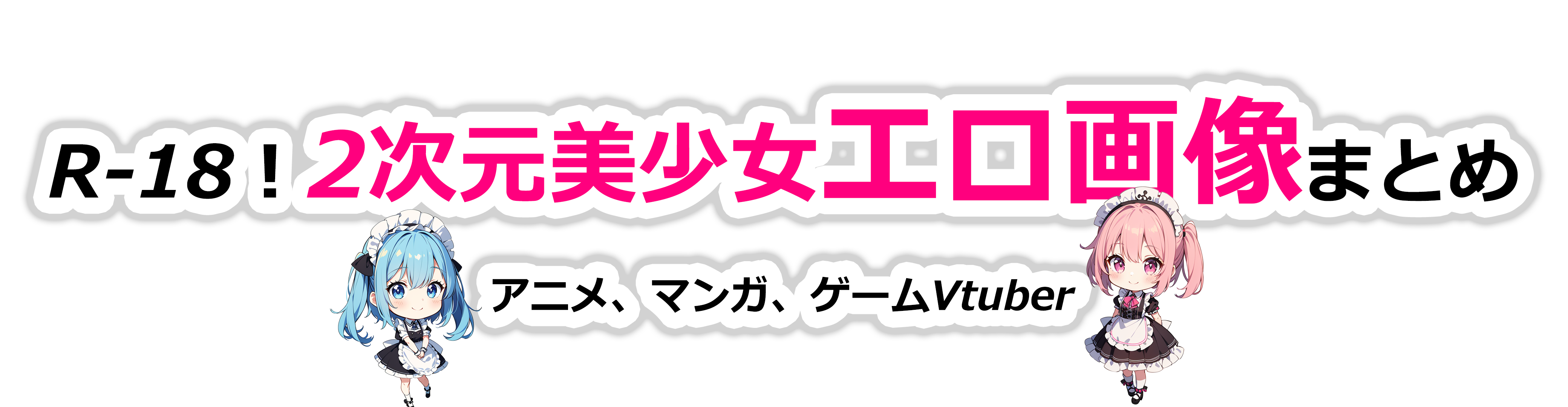 原神】自動生成AIイラスト 申鶴のエロ画像【AIエロ】 | 二次AIイラストエロ画像ブログ