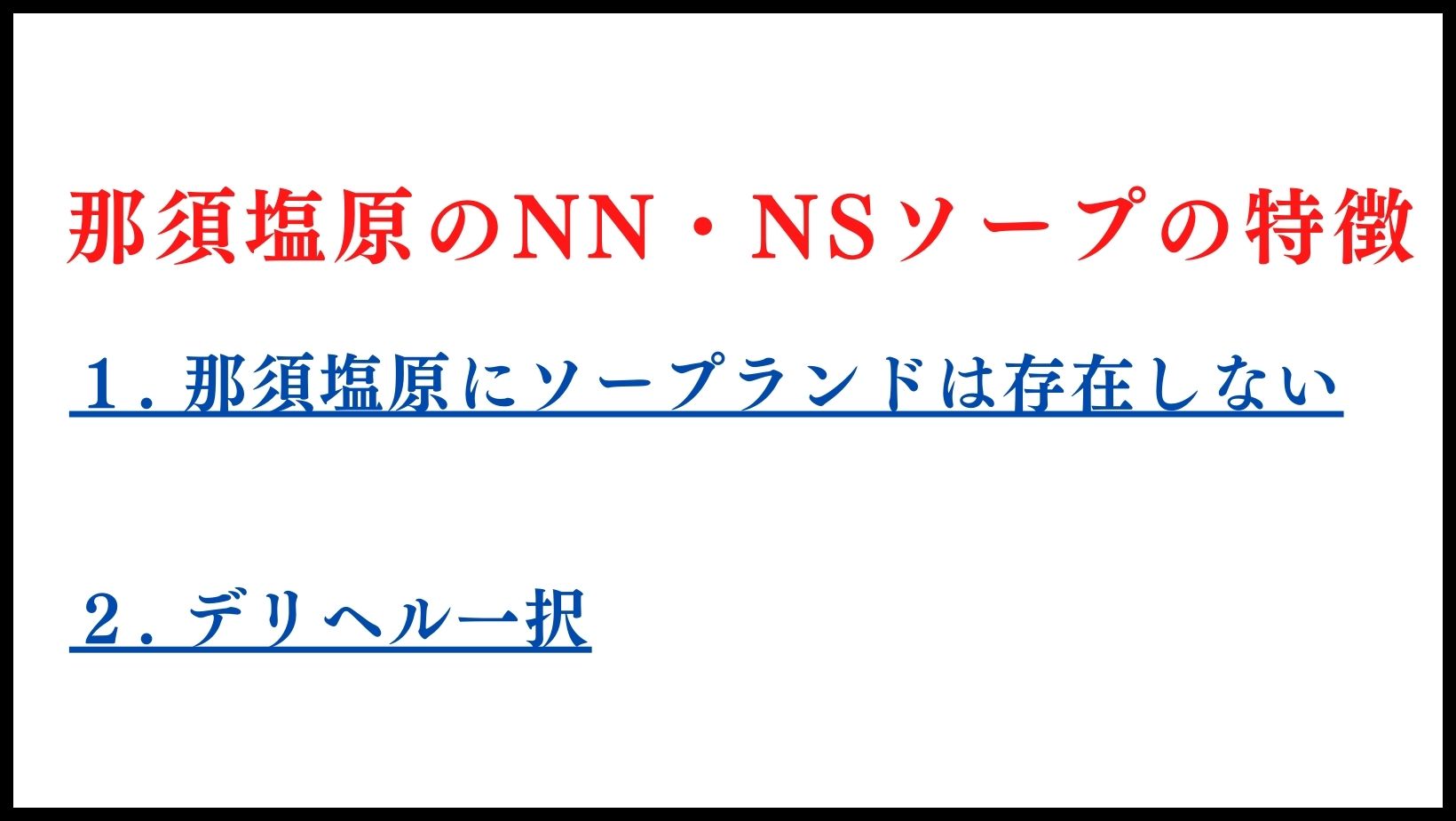 加古川市を楽しくするメディア「かこがわノート」｜グルメ・新店・地元ネタ・イベント情報を毎日更新でお届けします。