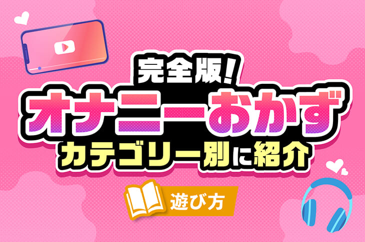 家にあるもので簡単に作れるおもちゃ。大人が最初にやってみせると、子どもも遊び方を理解できる - 【動画あり】幼児と家で楽しもう