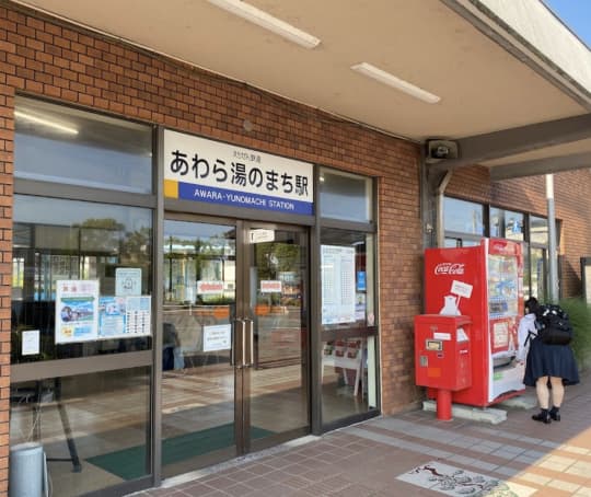 福井県芦原温泉ピンクコンパニオンのあらわな体験談！｜スーパーコンパニオン宴会旅行なら宴会ネット