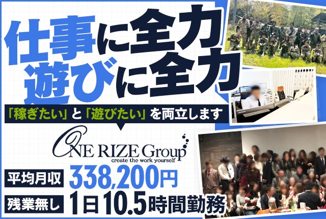 美沙(みさ)：梅田泡洗体ハイブリッドエステ(梅田風俗エステ)｜駅ちか！