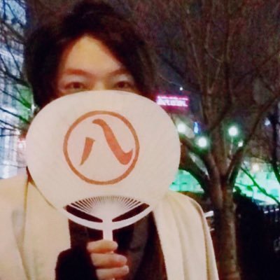 平手友梨奈story #1”反逆のカリスマが駆け抜けた欅坂46の1,616日”～孤高の天才の欅坂46からの脱退の真相に迫る～ | Next Trend