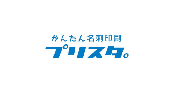 プリスタレジデンス１を徹底評価｜中古・売却・賃貸｜マンションレビュー