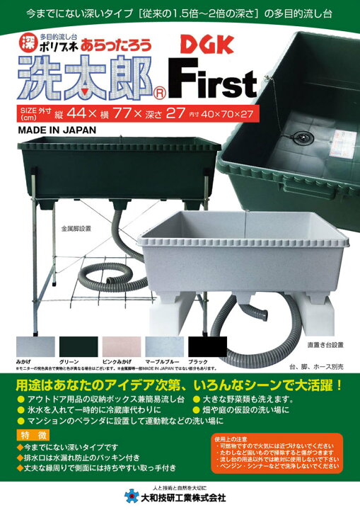 金の珀石(きんのはくせき)80g〕ー 新大和漢方｜薬の都「奈良」から、明るい毎日をサポート