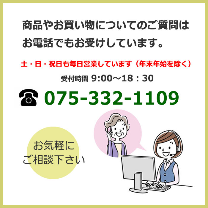 ヴィオラ・中村紫音さん（2023年7月～9月）｜新着情報｜ぎふ弦楽器貸与プロジェクト