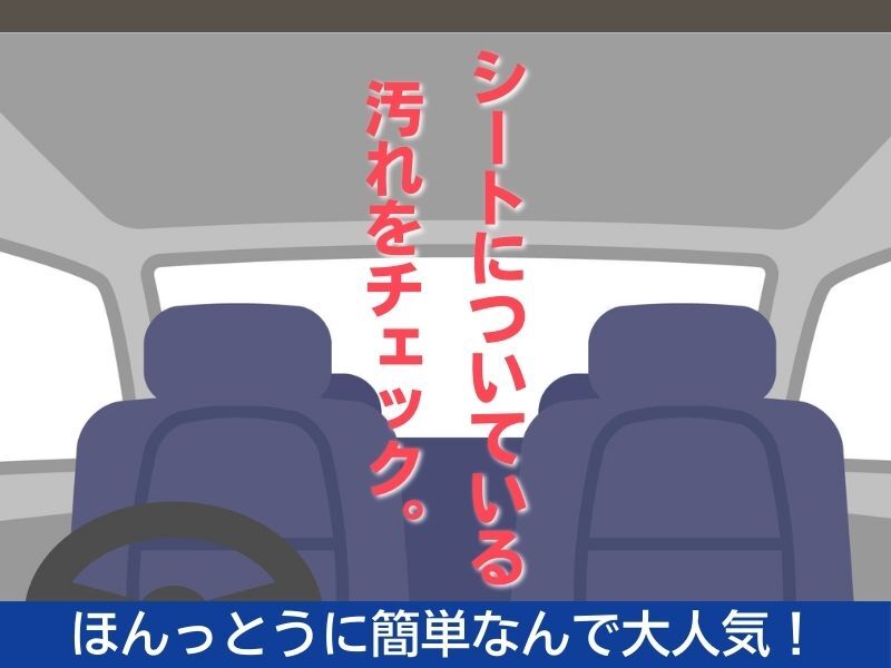 金属製品の製造（大阪府泉大津市）｜工場JOB総合サイト-日本ケイテム運営の求人サイト