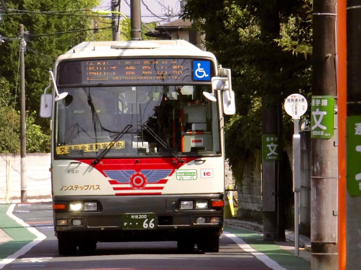 南北バス「すぎ丸」運行情報｜杉並区公式ホームページ