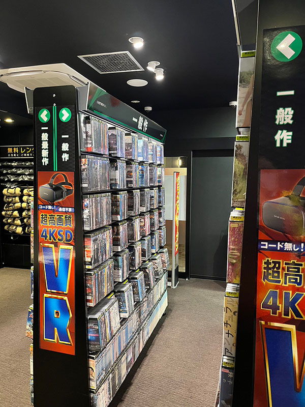 宝島24｜DVD鑑賞・個室ビデオ・ビデオボックス｜宝島24 横浜西口店