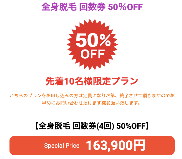 名刺入れ（カードケース）メンズ 国産本革【Bandiera 名刺入れ】｜革ee.com