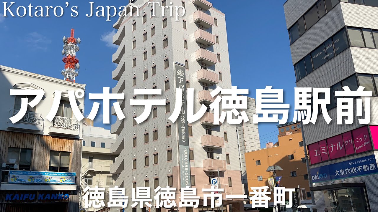 徳島県・徳島市のピンサロ店をプレイ別に5店を厳選！AF・顔射の実体験・裏情報を紹介！ | purozoku[ぷろぞく]