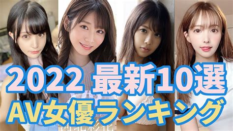 みなも（21） AV女優＆人気フードルがやってくる店 浜松ハンパじゃない学園 - 浜松/デリヘル｜風俗じゃぱん