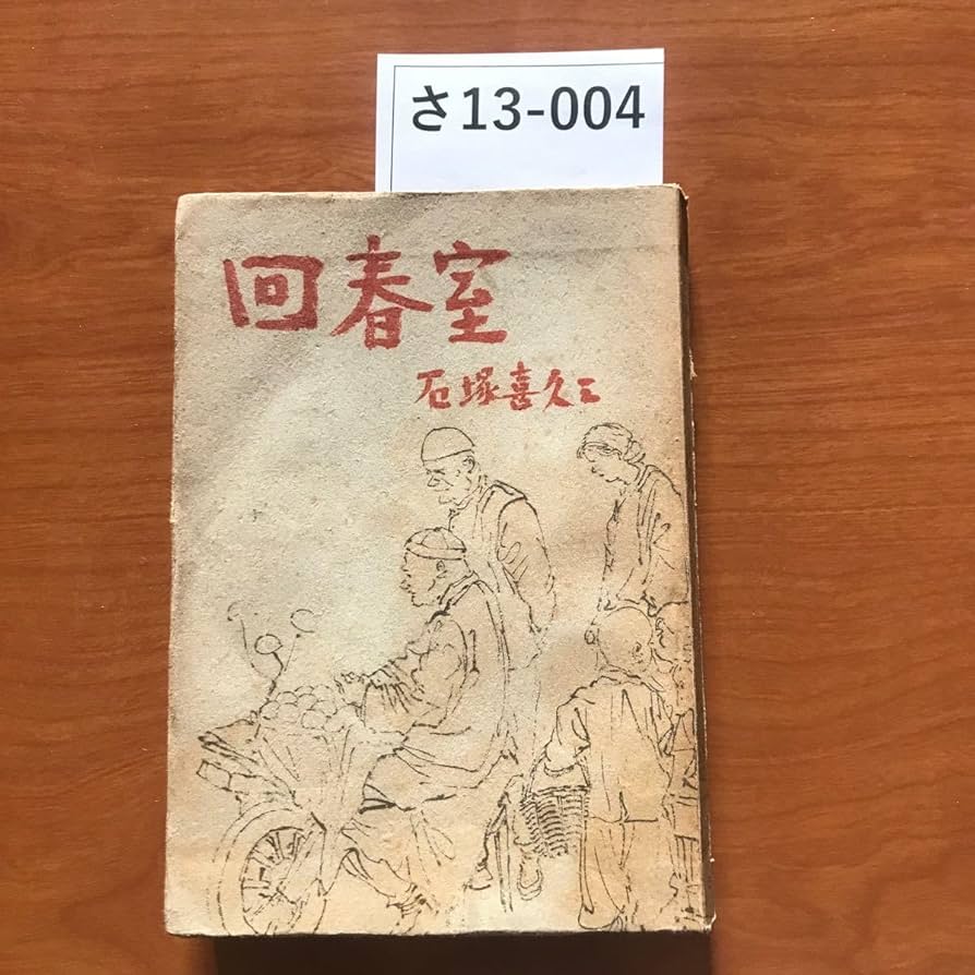 第13回春のバイクフェスタを開催します | 姪浜ドライビングスクール