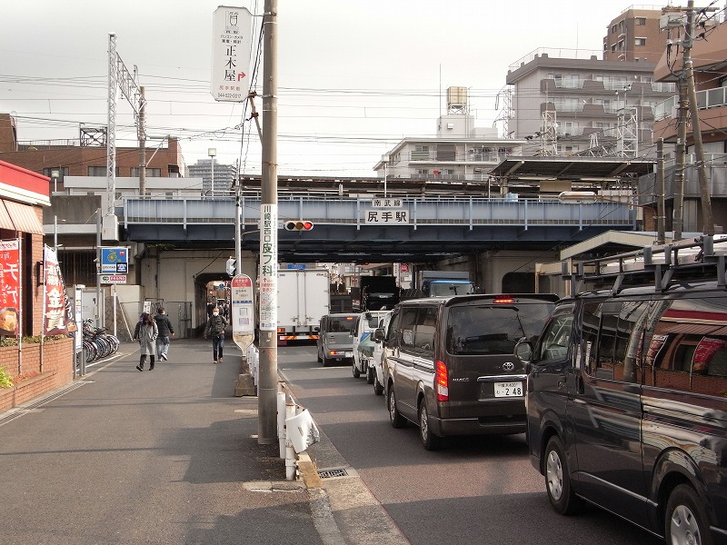 ホームズ】八丁畷駅（神奈川県）の中古住宅・中古一戸建て物件一覧・購入情報