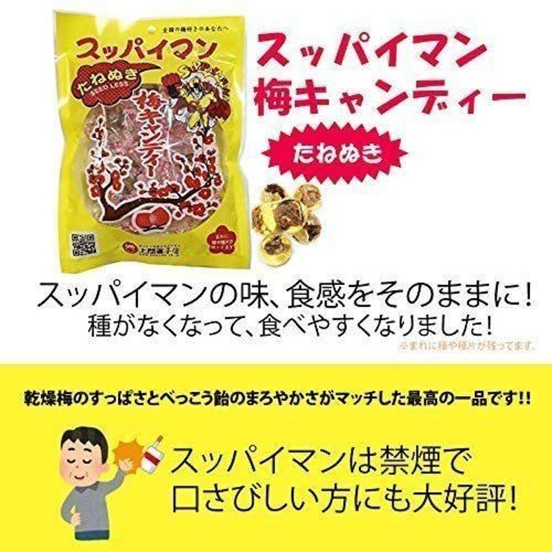 沖縄ぬ暮らしとぅ昔話 沖縄語普及協議会 2006年 沖縄・琉球・方言・うちなーぐち(文化、民俗)｜売買されたオークション情報、Yahoo!オークション(旧ヤフオク!)