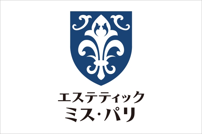 リラクゼーションマッサージ 神戸 |