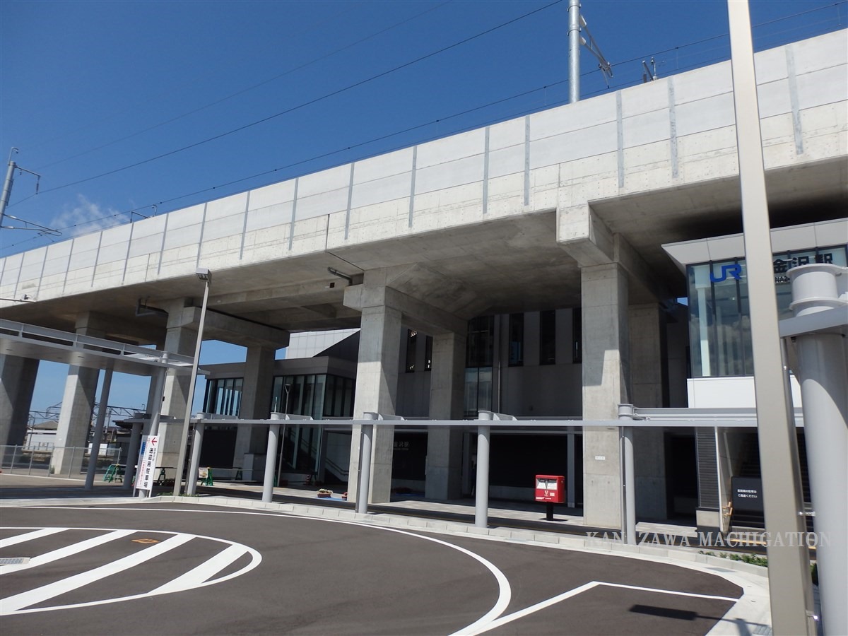 クーポンあり】西金沢駅(石川県)近くの温泉、日帰り温泉、スーパー銭湯おすすめ【2024年度版】｜ニフティ温泉