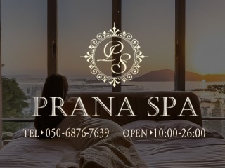 Prana-プラナ町田店