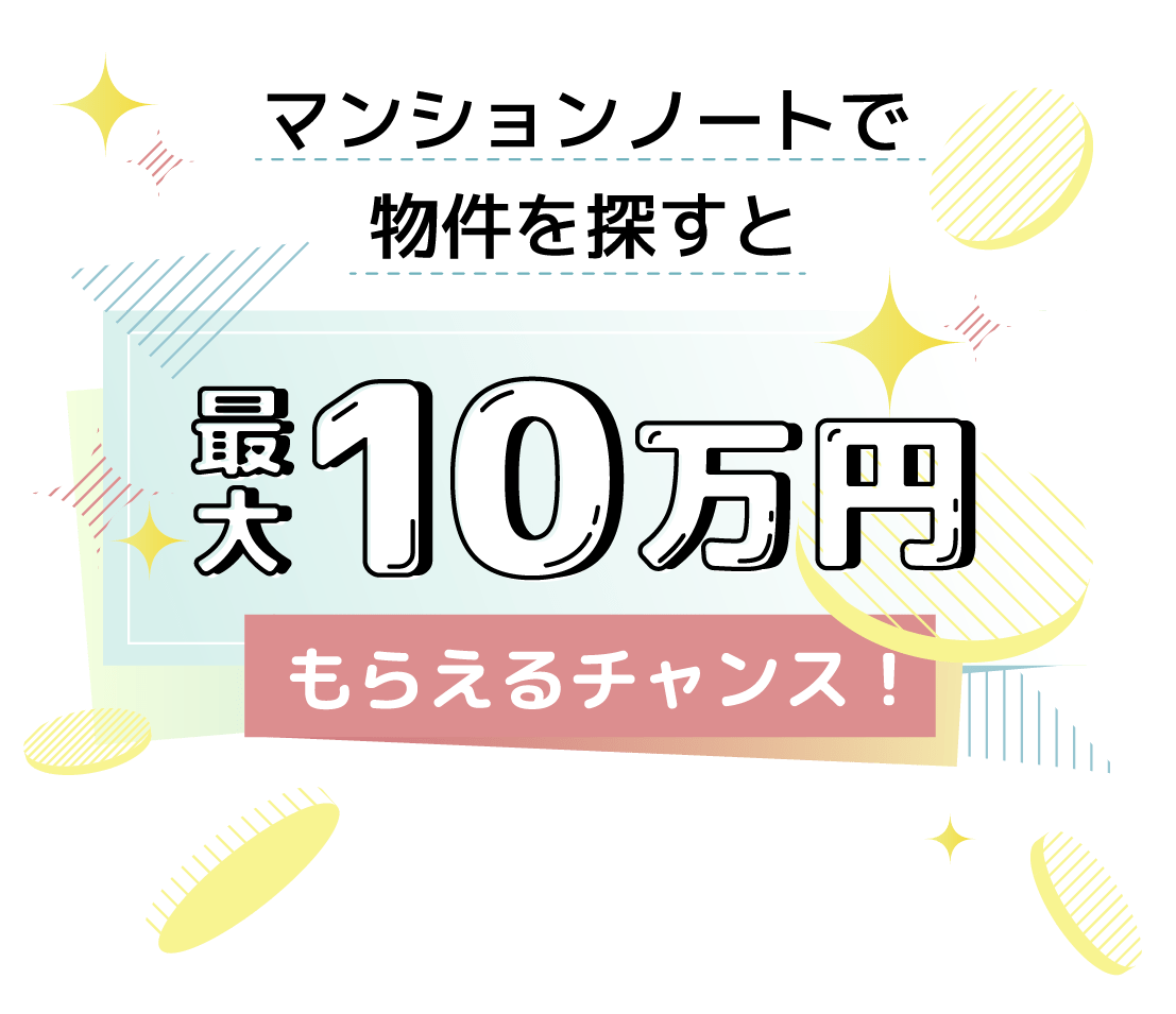 美味発見！まいもんめっけ】鮮度抜群の釣り魚を調理 千葉・下総中山 「創菜