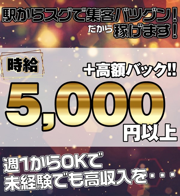 私は子連れおっパブ嬢 1巻』｜感想・レビュー - 読書メーター