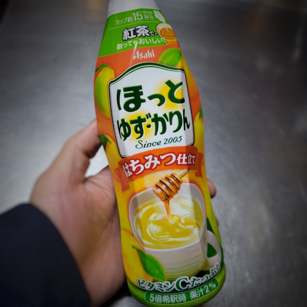 アサヒ飲料 ほっとレモン ほっとうめ