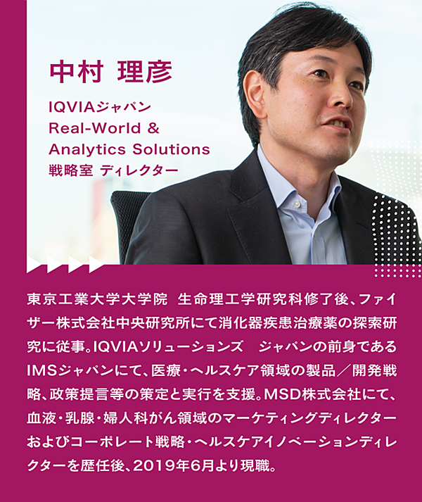 日経ヘルス 2016年3月号 (発売日2016年02月02日)