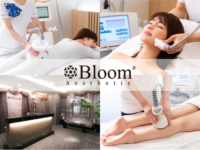 佐藤 美宏｜ブルーム(BLOOM)の美容師・スタイリスト｜ホットペッパービューティー