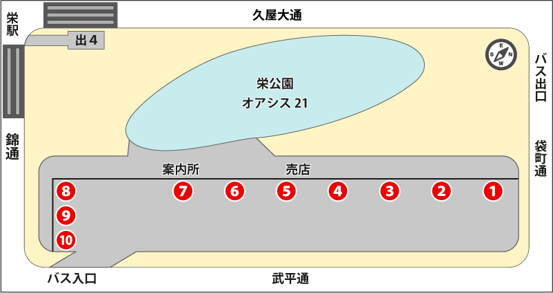 三重グルメの石﨑（ 三重カフェ 名古屋グルメ 名古屋カフェ