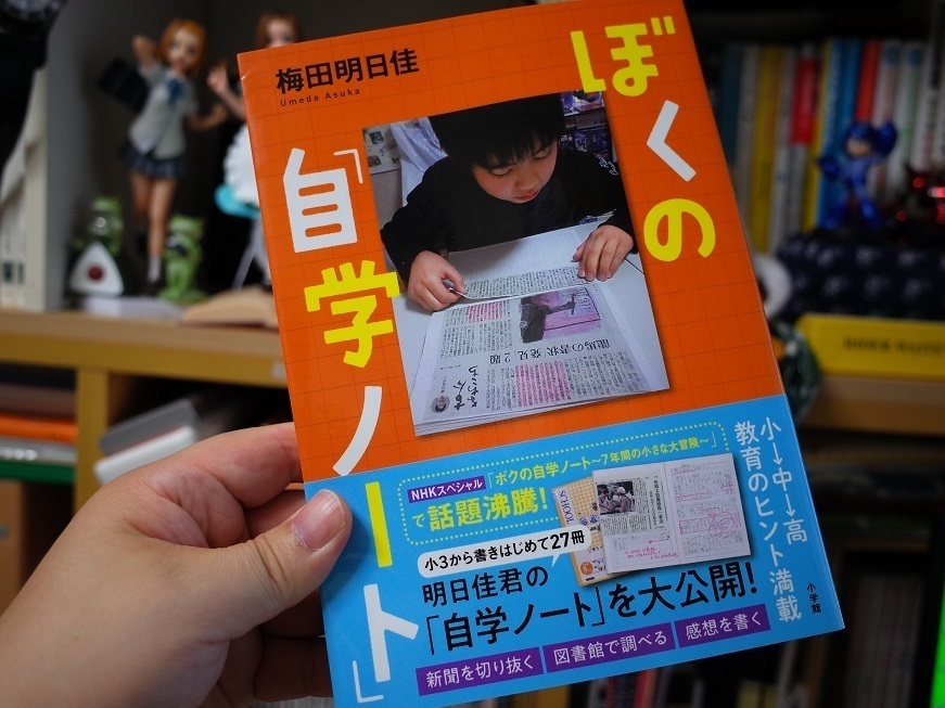 皆様のおかげで、リンクス梅田は開業5周年！感謝を込めた5大イベントで５恩をお返しする５周年祭「５ing My 