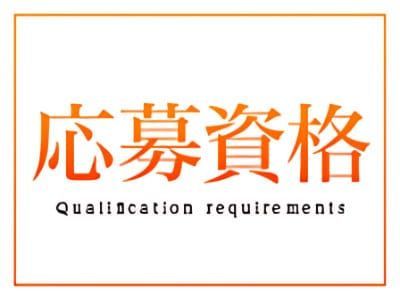 新座市】届きました？ 全世帯に2000円分の地域応援ぷらすクーポンが配布されています！使えるお店はこちら！おつりでる？使用できるものは？ |