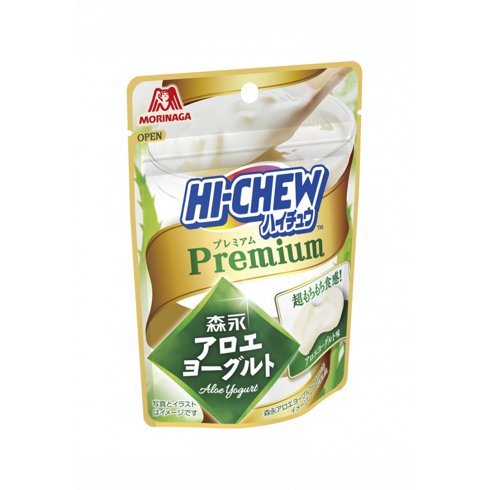 森永製菓 ラムネハイチュウの商品ページ