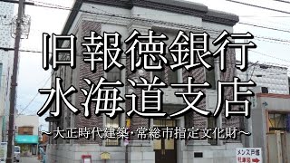 料金システム - 激安デリヘル☆つくばヌキスポセンター