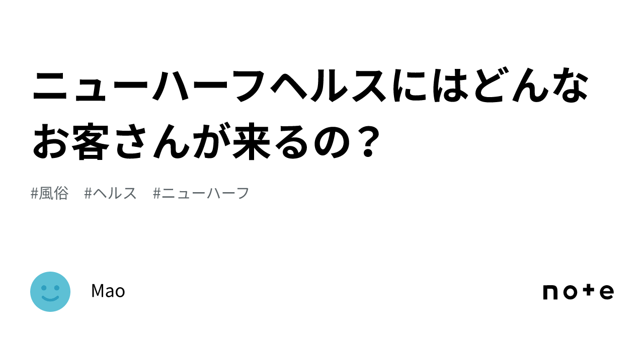 もぎ＠Ｃ105 2日目東2【Ｔ-25ab】 on X: