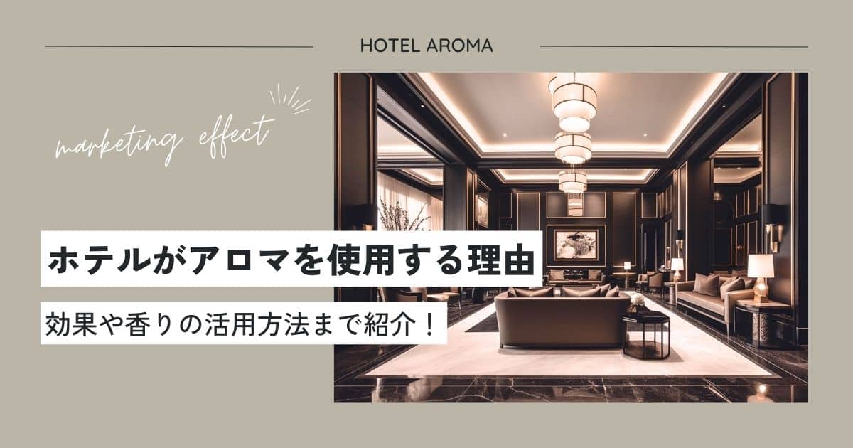 東京駅直結！ 八重洲地下街最古の喫茶店『アロマ珈琲』でサイフォンコーヒーといただくモーニング｜さんたつ by 散歩の達人