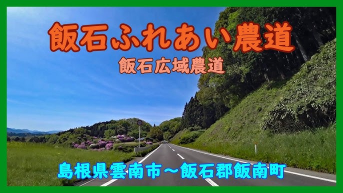 ホテルラルジュ本庄 | 【１１月イベントカレンダー】 🍃毎日 イベント開催中🌾