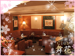 CLUB DOUX | 銀座iridori