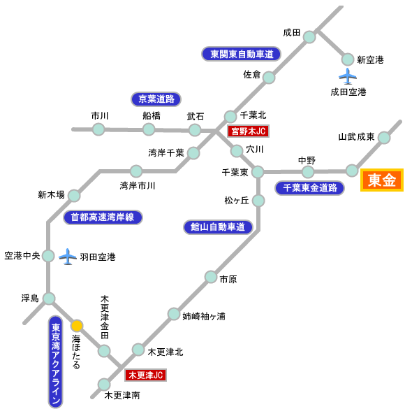 成東・東金から東京へ：ちばフラワーバス「シーサイドライナー」：2024/5/4 | ピーナッツの旅行記録