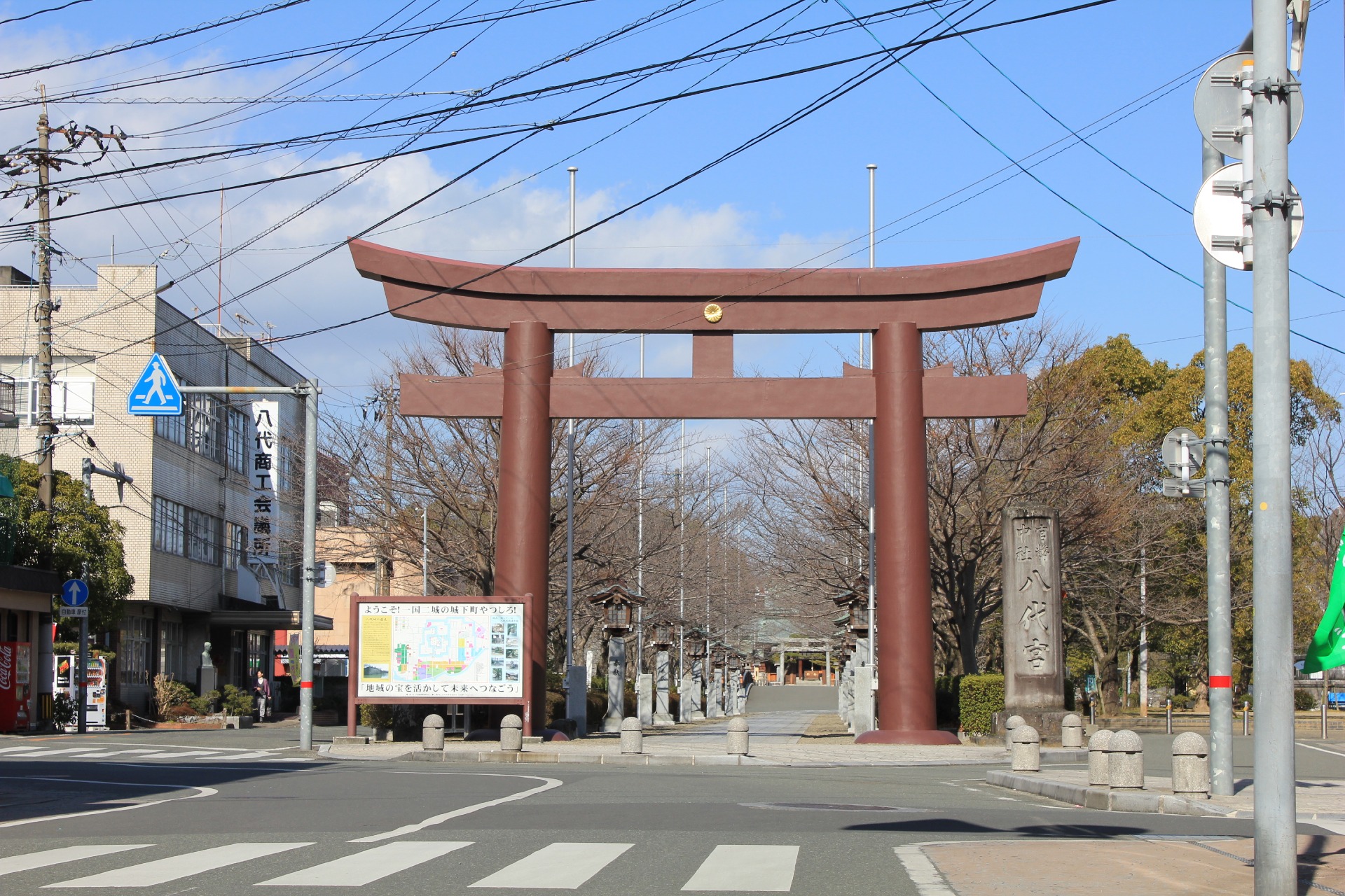 日奈久屋旅館パークホテル（八代市/宿泊施設）の地図｜地図マピオン