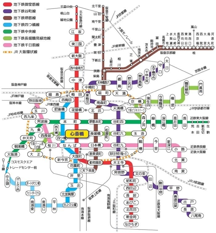 格安宿】大阪・心斎橋のカプセルホテル『グランドサウナ心斎橋』の設備が充実しすぎ / 漫画1万冊って寝かせる気ゼロだろ