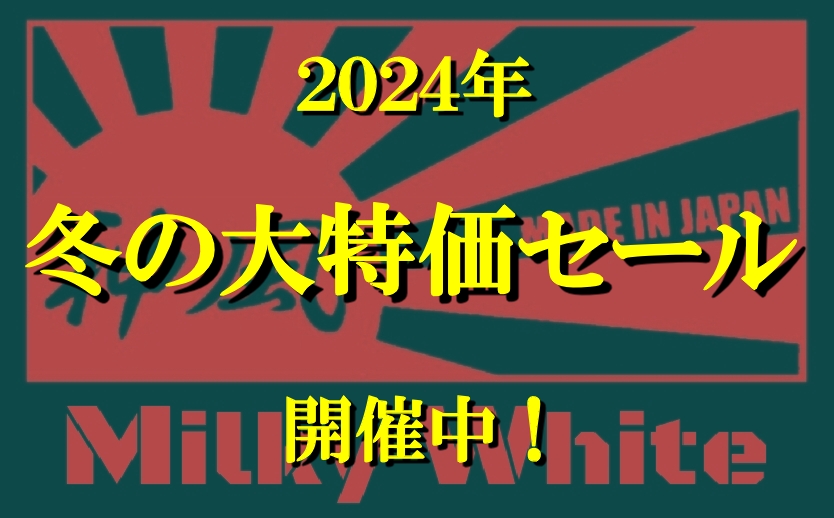 特別企画】第8回「遊戯王」宇宙最強カード列伝！ 新時代の期待に応え過ぎた主人公エース「ファイアウォール・ドラゴン」の悲しき過去に迫る!? -  HOBBY