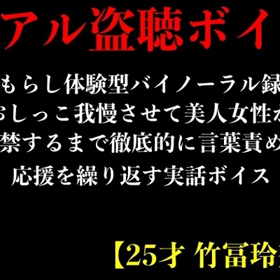 M女性が書いた！】言葉攻め（言葉責め）で男性から言われたいセリフとは？ – SMプレイ.JP