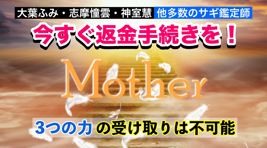 365日大葉を食べる人」コロッケや寿司ケーキ…大葉レシピ満載 動画を配信して大葉をPR「めっちゃうまそ～」フォロワー1万人超に | 