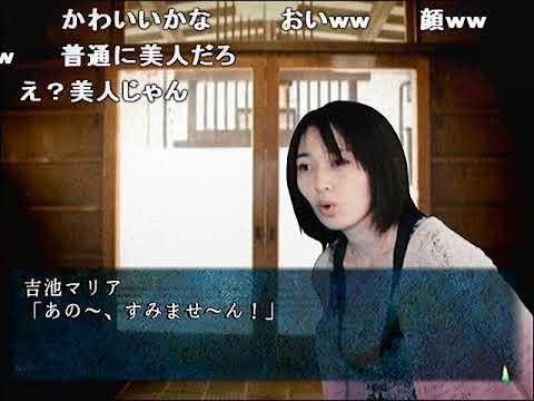 今更ながら四八（仮）【実況】#第百二十五(仮) - ニコニ・コモンズ