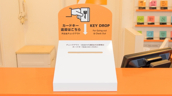 お得なショートステイ＆レイトチェックインプラン」佐野の宿・ホテル・旅館 【るるぶトラベル】で宿泊予約