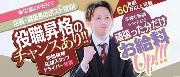 寮がきれいな風俗求人おすすめ６選【出稼ぎにおすすめ】 | ムスメコネクト