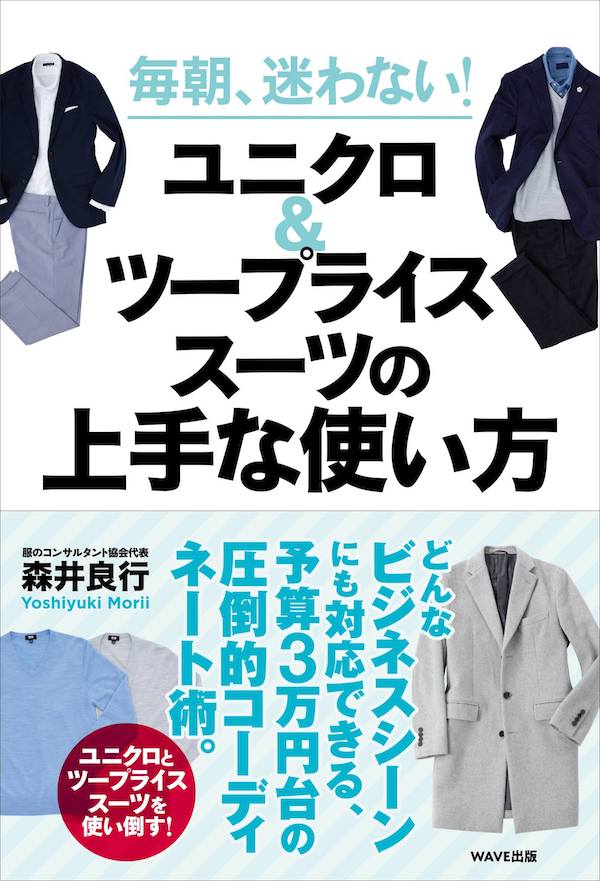 12月版】男性活躍中の求人・仕事・採用-大阪府松原市｜スタンバイでお仕事探し