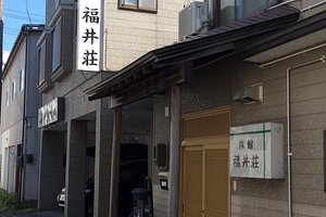 三沢市 ウィークリー マンスリー ビジネスホテル・ビックウエスト